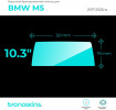 Защитная пленка мультимедиа BMW M5 2017-2023