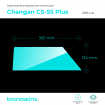 Защитная пленка мультимедиа Changan CS-55 Plus