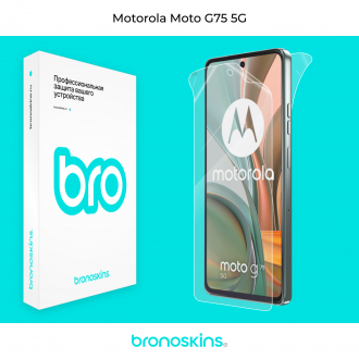 Защитная бронированная пленка Motorola Moto G75 5G