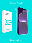 Защитная бронированная пленка на Realme Neo 8
