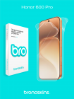Защитная бронепленка на Honor 600 Pro