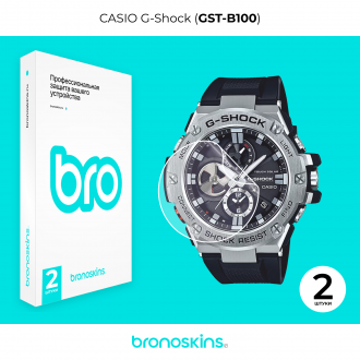 Защитная пленка на часы Casio G-SHOCK (GST-B100)
