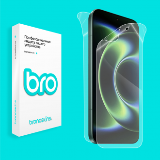 Защитная бронированная пленка на Xiaomi 17 Ultra