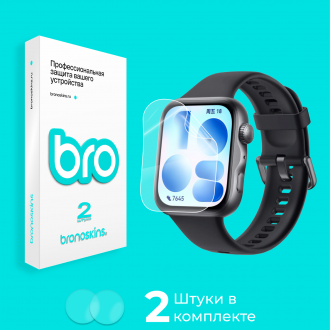 Защитная пленка на часы Huawei Qingyun (H3550)