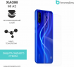 Защитная бронированная пленка для Xiaomi Mi A3