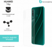 Защитная бронированная пленка на Huawei Y6p