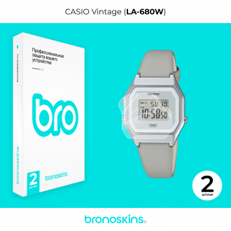 Защитная пленка на часы Casio Vintage LA-680W
