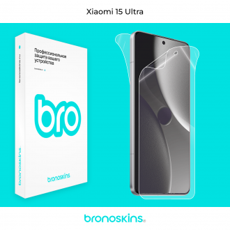 Защитная бронированная пленка на Xiaomi 15 Ultra