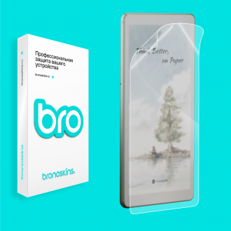 Защитная пленка на электронную книгу Viwoods AiPaper Reader