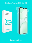 Защитная бронированная пленка на Realme Narzo 100 lite 5G