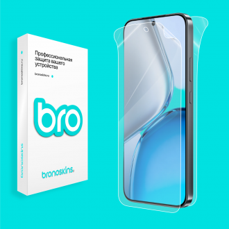 Защитная бронепленка на Honor X80 Pro Max