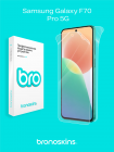 Защитная бронированная пленка на Samsung Galaxy F70 Pro 5G