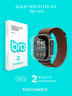 Защитная бронированная пленка на часы Apple Watch Ultra 4 49 mm