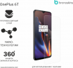 Защитная бронированная пленка на OnePlus 6T