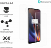 Защитная бронированная пленка на OnePlus 6T