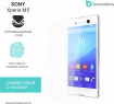 Защитная бронированная пленка на Sony Xperia M5
