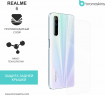 Защитная бронированная пленка на Realme 6