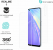 Защитная бронированная пленка на Realme 6