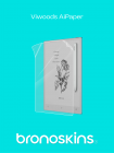 Защитная пленка на электронную книгу Viwoods AiPaper