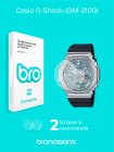 Защитная пленка на часы Casio G-Shock (GM-2100)