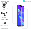 Защитная бронированная пленка на Asus Zenfone Max (M2)