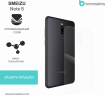 Защитная бронированная пленка на Meizu Note 8