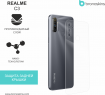 Защитная бронированная пленка на Realme С3
