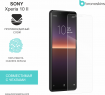 Защитная бронированная пленка на Sony Xperia 10 II (2020)