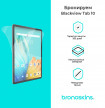 Защитная бронированная пленка для Blackview Tab 10