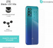 Защитная бронированная пленка на ZTE Blade V30 vita