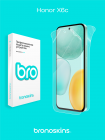 Защитная бронепленка на Honor X6c