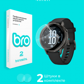Защитная пленка на экран Garmin Venu 4 41mm
