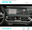 Защитная пленка мультимедиа BMW X6 2018-2022