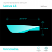 Защитная пленка мультимедиа Lexus LS 2017