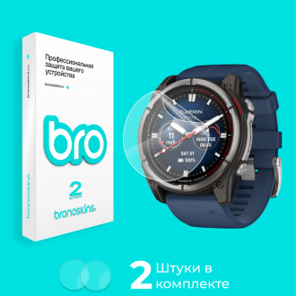 Защитная пленка на экран Garmin quatix 8 Pro 51mm
