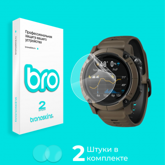 Защитная пленка на экран часов Coros Nomad