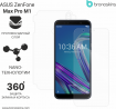 Защитная бронированная пленка на Asus Zenfone Max Pro (M1)
