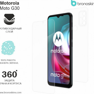 Защитная бронированная пленка на Motorola Moto G30