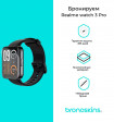 Защитная пленка на часы Realme watch 3 Pro