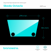 Защитная пленка мультимедиа Skoda Octavia 2017