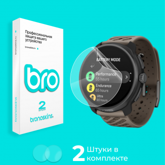 Защитная бронированная пленка на часы Suunto Race 2