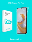 Защитная бронированная пленка на ZTE Nubia Air Pro