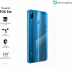 Защитная бронированная пленка на Huawei P20 lite