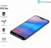 Защитная бронированная пленка на Huawei P20 lite
