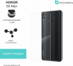 Защитная бронированная пленка на Honor 8X Max