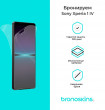 Защитная пленка экрана для Sony Xperia 1 IV