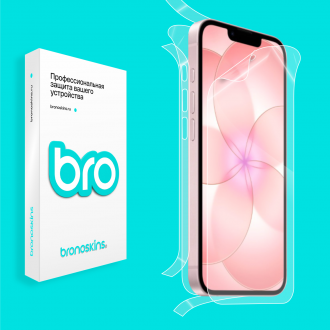 Защитная бронированная пленка на Apple iPhone 17e