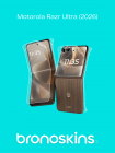 Защитная бронированная пленка Motorola Razr Ultra 2026