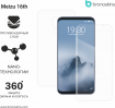 Защитная бронированная пленка на Meizu 16th