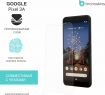 Защитная бронированная пленка на Google Pixel 3A